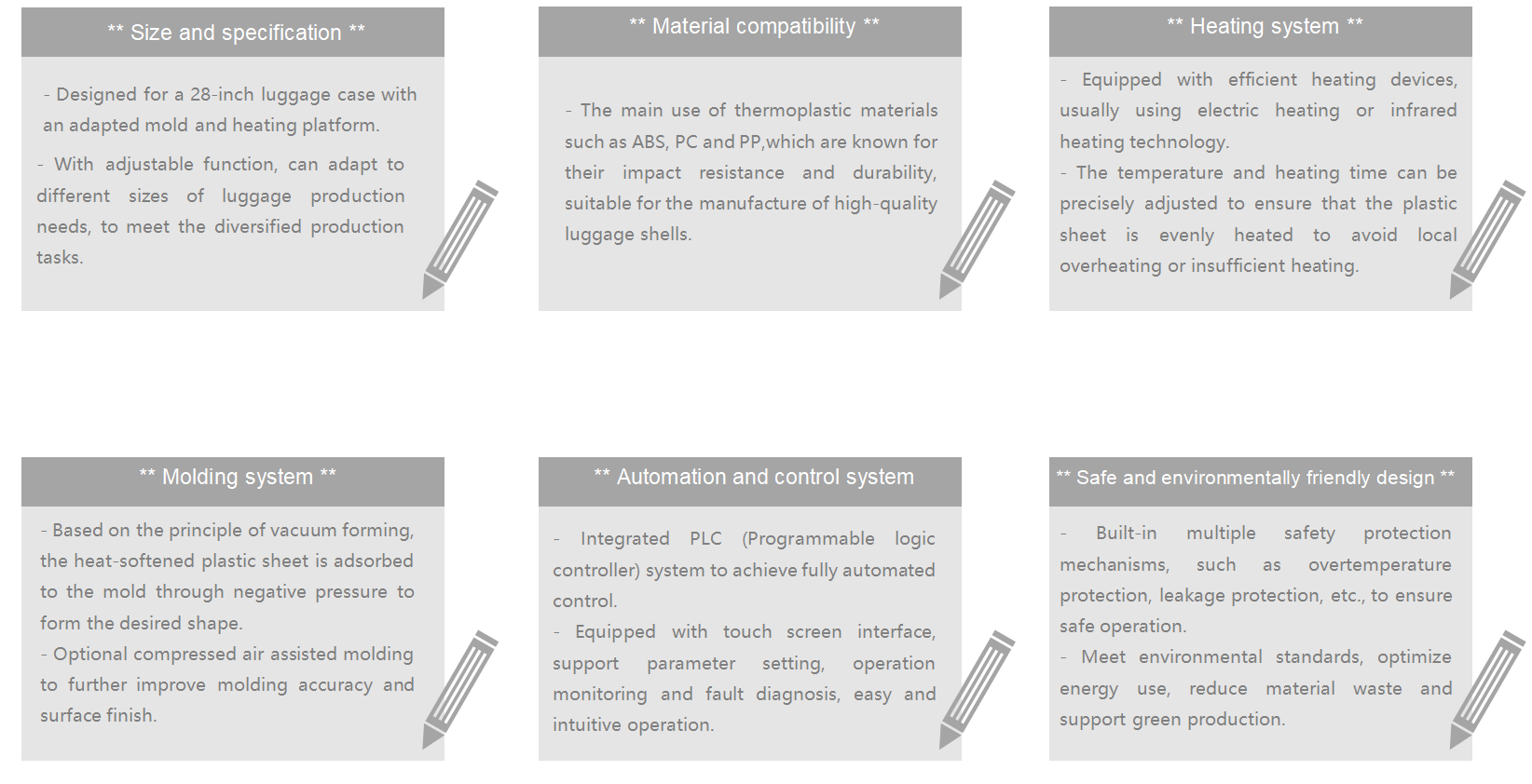 微信图片_20251029151311_176_1